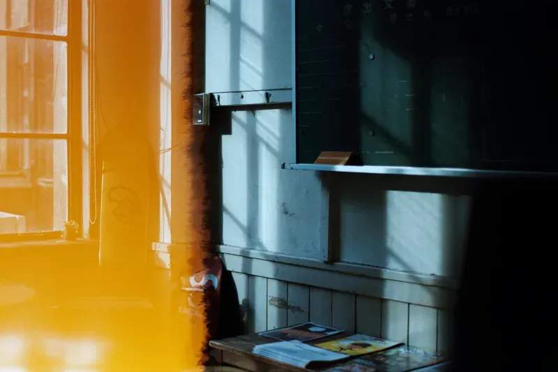 Studio Lumière Paris 13